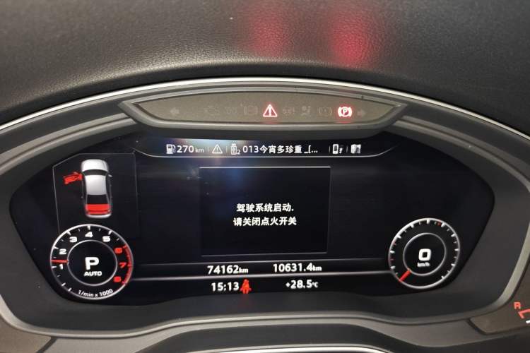 Used Audi A4L 2019 40 TFSI Fashion Edition China VI Emission Standard