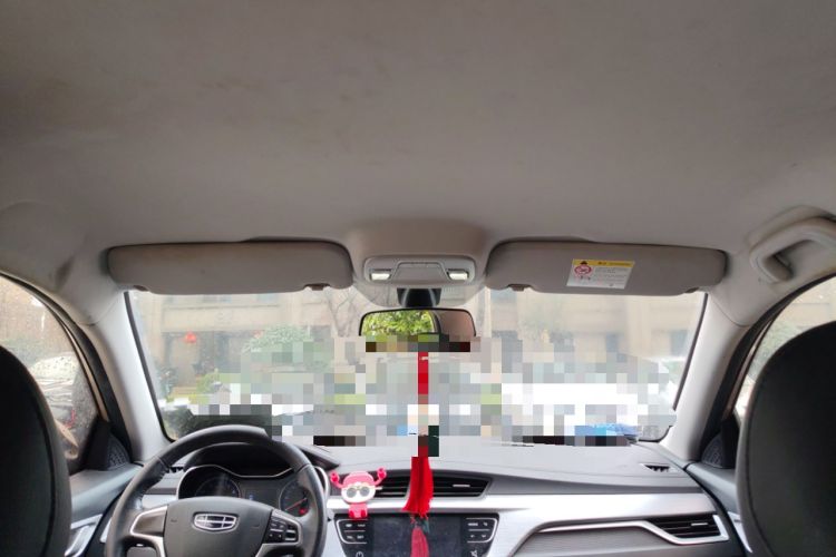 Used Geely Auto Vision 2019 Upgraded Model 1.5L Manual Luxury Version China VI Standard
