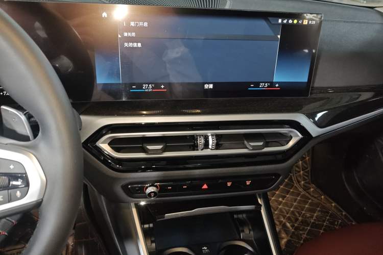 Used BMW 3 Series 2023 325Li M Sport Package