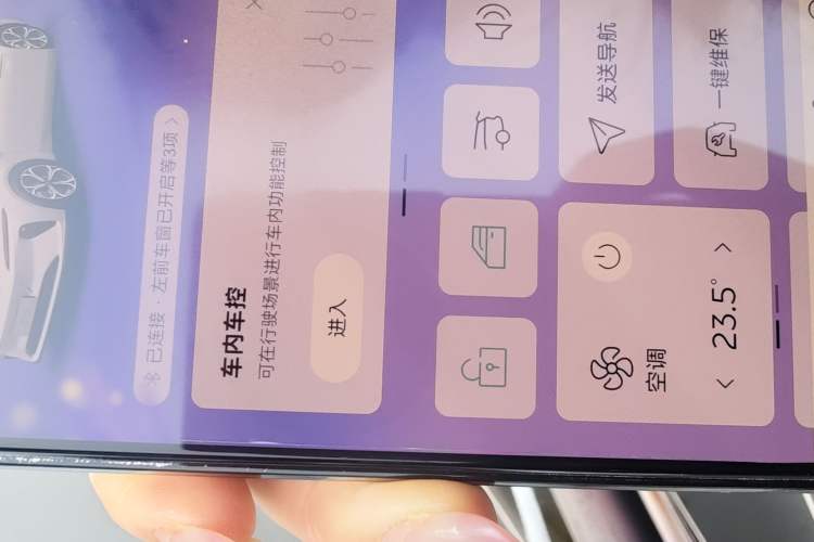 Used Nio ET5 2024 75 kWh
