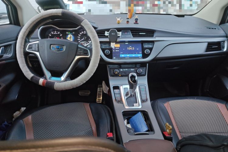 Used Geely Auto Emgrand GS 2016 Sport Edition 1.3T Automatic ZhenShang Model
