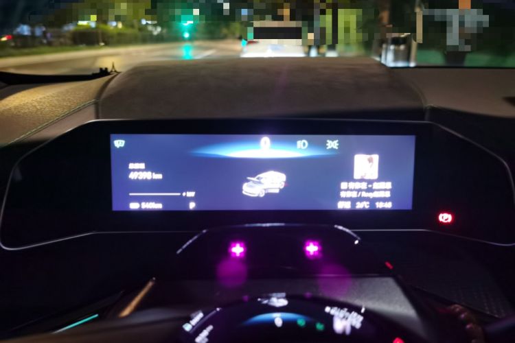 Used Zeekr 001 2021 Ultra-Long Range Dual-Motor YOU Version