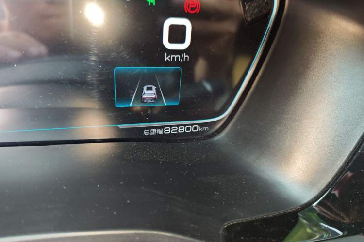 Used BYD Song PLUS New Energy 2021 EV Flagship Model