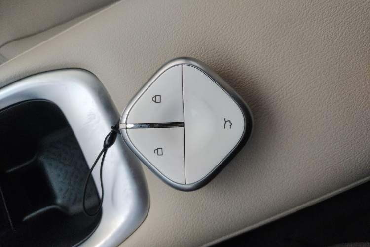 Used Baojun Spark EUV 2024 Flagship Edition 4 Seats
