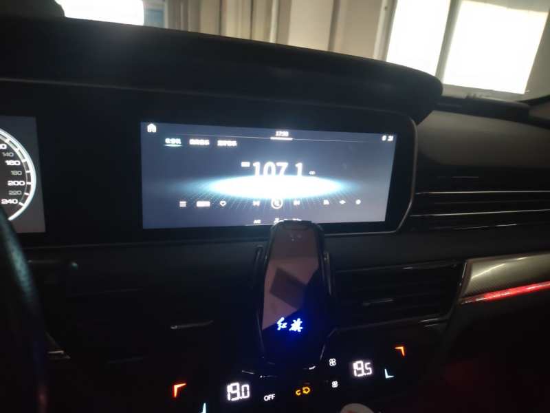 Used Hongqi HS5 2019 2.0T Smart Connect Flagship All-Wheel-Drive Version – Chinese Trim Xiang — 9