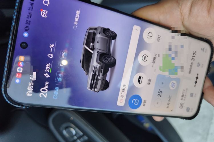 Used Formula Leopard Leopard 5 2023 Navigator Edition
