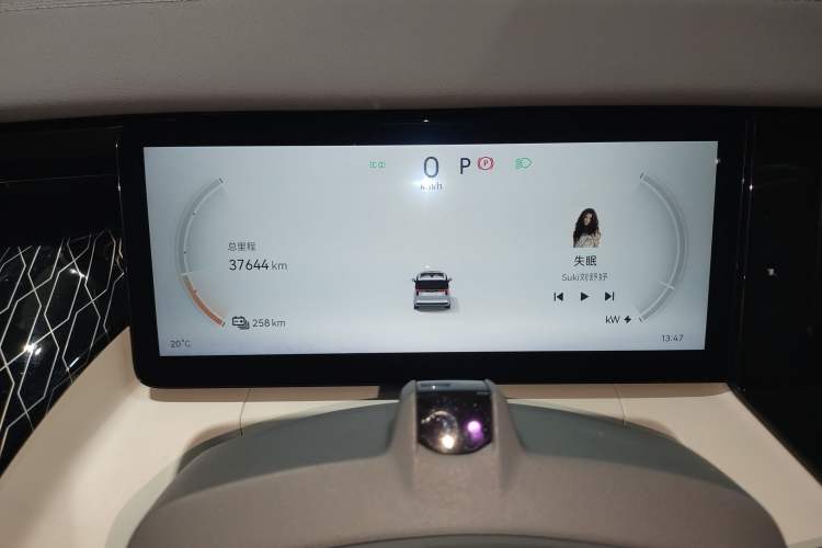 Used Zeekr 009 2022 WE Edition Instrument Cluster