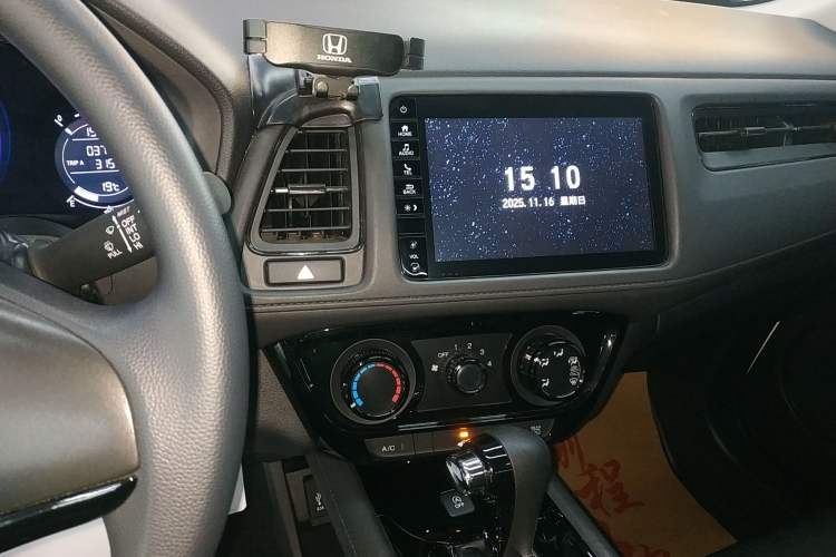 Used Honda Vezel 2020 1.5L CVT Pioneer Edition