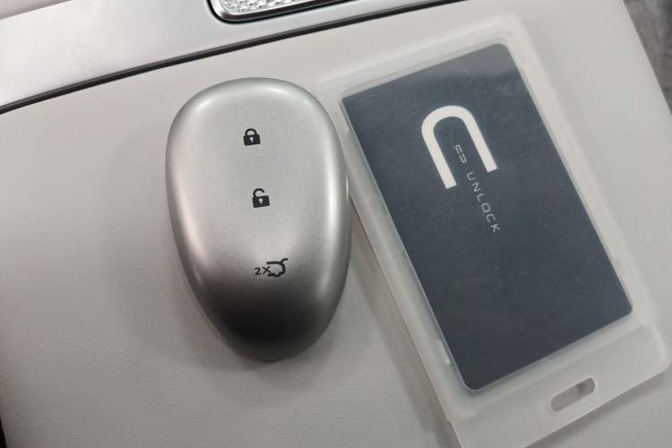 Used CHANGAN NEVO A06 2026 Model 240 Laser Ultra Interior 1