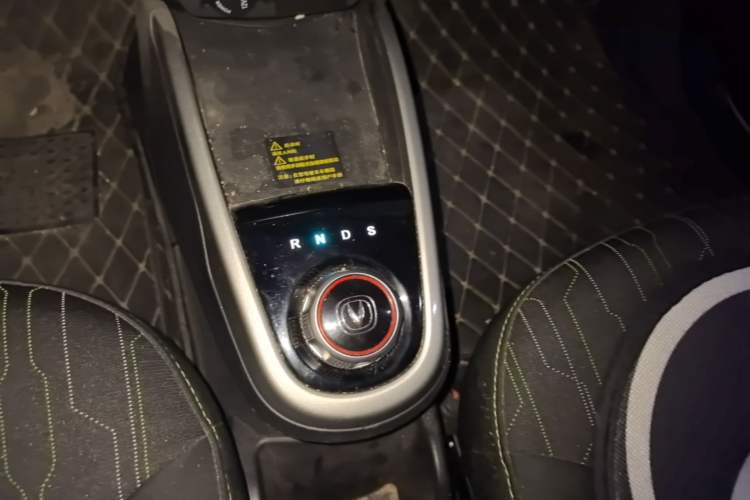 Used CHANGAN Benni E-Star 2021 National Edition Xin Yue Version Lithium-Ion Battery
