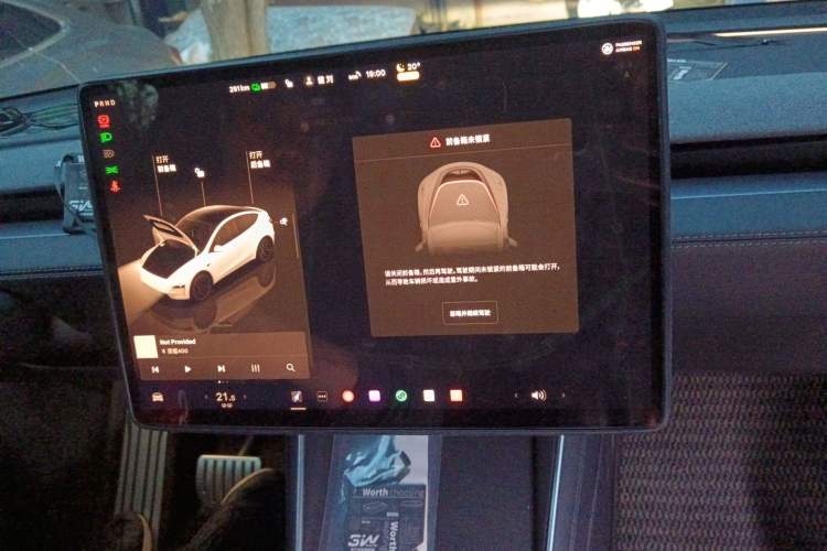 Used Tesla Model Y 2026 Model Long-Range Rear-Wheel-Drive Version