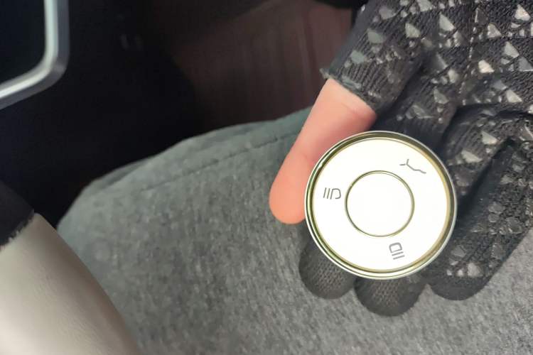 Used NETA AYA 2023 318 Lite Vehicle Key