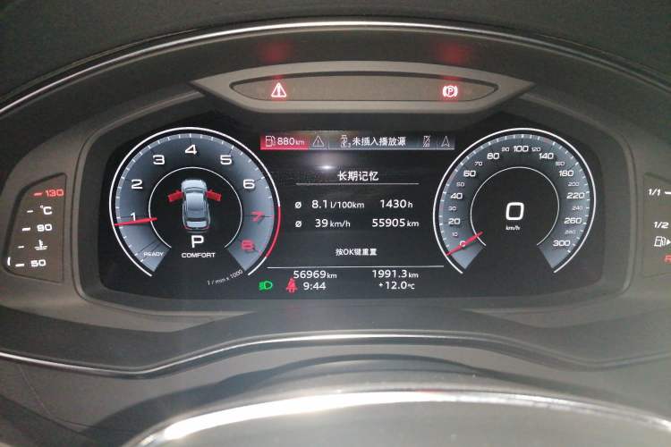 Used Audi A6L 2021 40 TFSI Luxury Prestige Edition