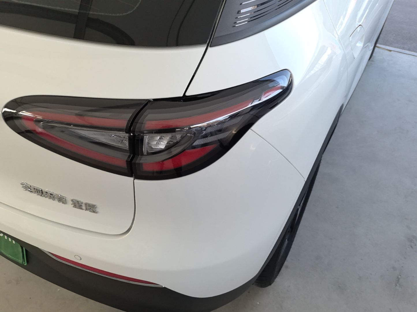 Geely Galaxy Geome 2026 Model 310km Dream Edition — снимка 9