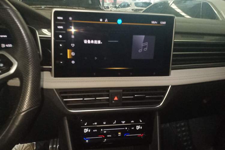 Used Volkswagen Tiguan L 2023 330TSI Automatic Two-Wheel Drive R-Line Enjoyment Edition Center Console