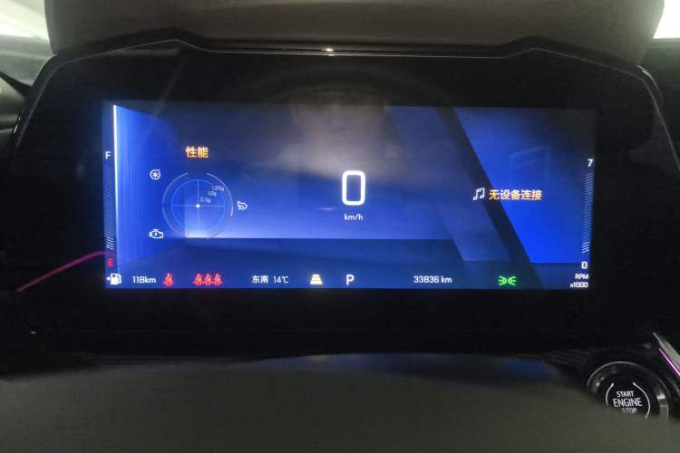 Used Chevrolet Seeker 2022 1.5T CVT RS Bee Wave Edition Instrument Cluster