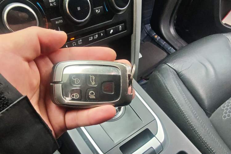 Used Land Rover Discovery Sport 2017 2.0T PURE Vehicle Key