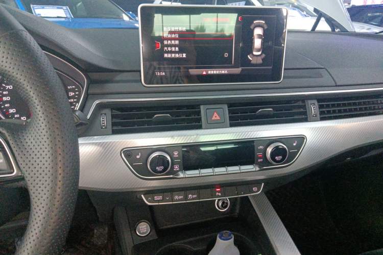 Used Audi A4L 2017 40 TFSI Fashion Model
