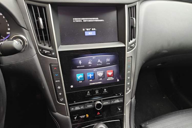 Used Infiniti Q50L 2015 2.0T Sport Edition
