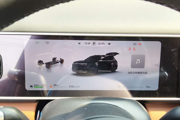 Used Hima AITO M7 2026 Model, Range-Extended Max Long-Range Version, 5 Seats Instrument Cluster