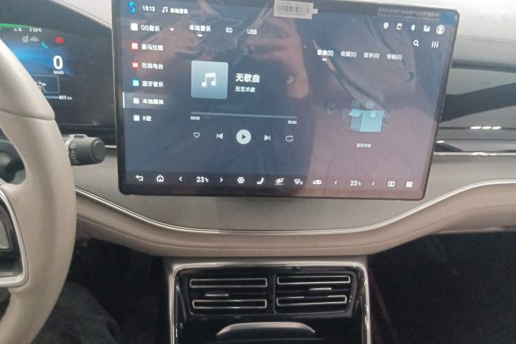 Used BYD Tang New Energy 2024 DM-i Glory Edition 112KM Flagship Model Audio And AC Panel