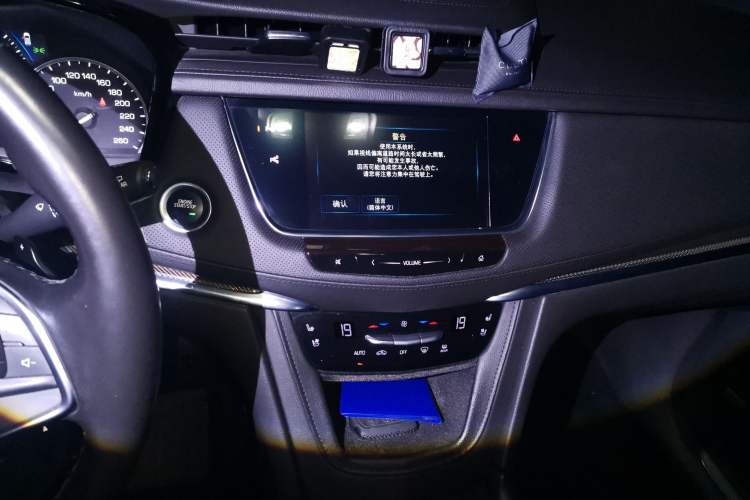 Used Cadillac XT5 2016 28T Four-Wheel-Drive Leading Model Audio And AC Panel