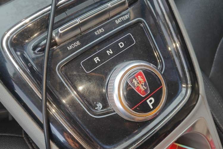 Used Roewe Ei5 2019 Comfort Edition Gear Lever