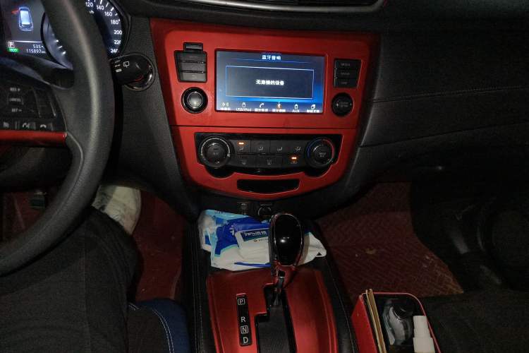 Used Nissan X-Trail 2017 2.0L CVT Comfort Edition 2WD