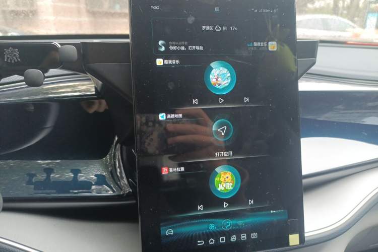 Used BYD Qin PLUS 2021 DM-i 55KM Flagship Model
