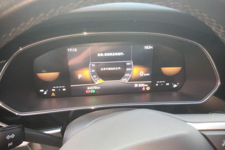 Used Volkswagen Passat 2023 Revised Version 280TSI Business Edition