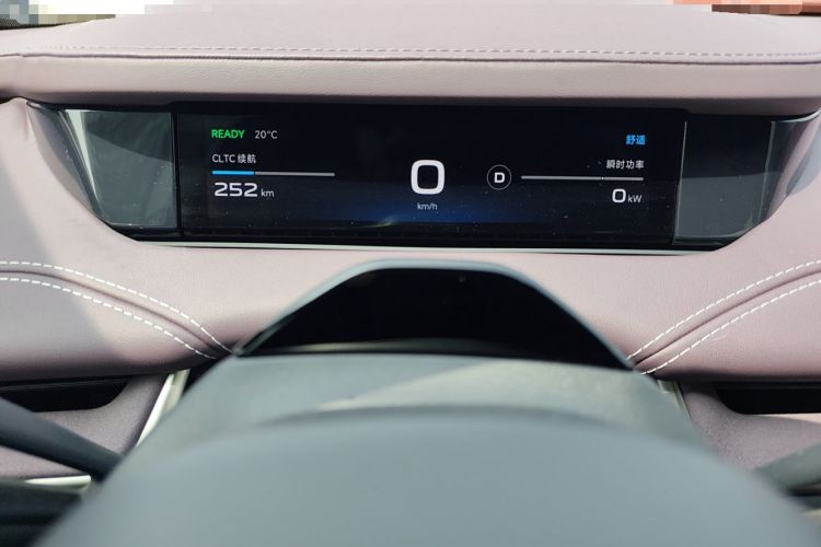 Used Xiaomi Auto SU7 2024 Rear-Drive Ultra-Long Range Advanced Pro-Level Intelligent Driving Version
