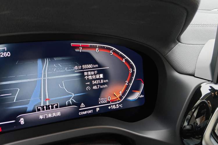 Used BMW X3 2022 Restyled xDrive25i M Sport Package