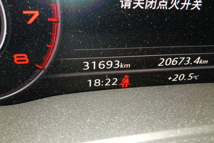 Used Audi Q5L 2020 40 TFSI Prestige Fashion Edition
