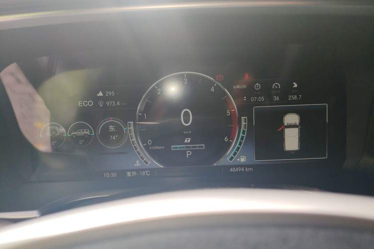 Used BAIC Off-Road BJ40 2021 2.0D Automatic Four-Wheel Drive Blade Hero Edition Adventurer Type Instrument Cluster