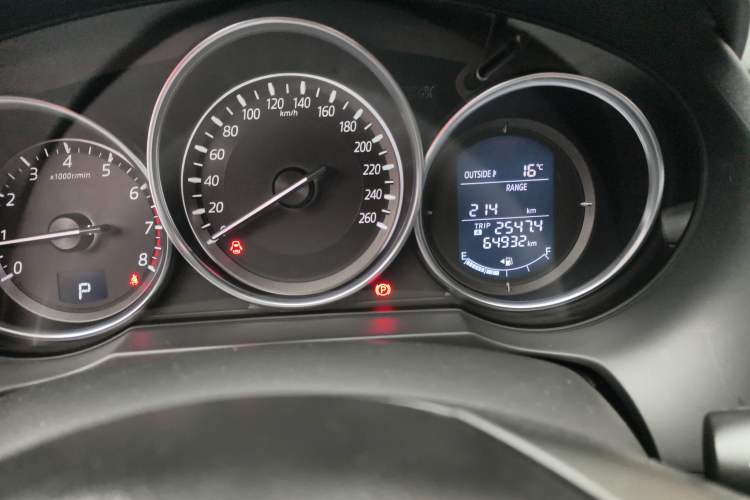 Used Mazda Atenza 2017 2.0L Blue Sky Luxury Edition
