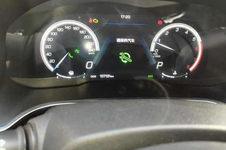 Used Wey VV5 2017 2.0T Flagship Edition