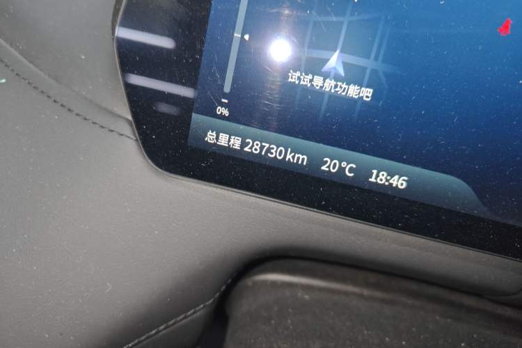 Used Deepal SL03 2023 200Max Range-Extended Version