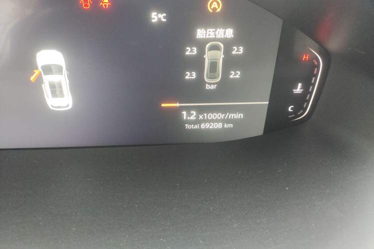 Used Changan CS55PLUS 2022 2nd Generation 1.5T DCT Prestige Version
