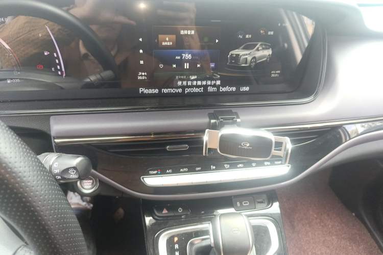 Used GAC Trumpchi M6 2025 Model MAX 270T WDCT Luxury Edition