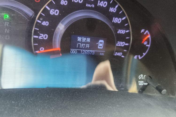 Used Toyota Camry 2013 200G Classic Luxury Edition