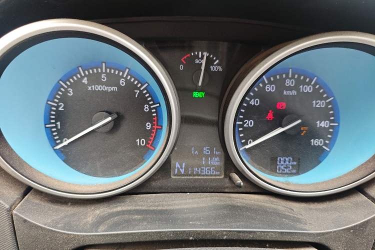 Used Karry Youyou EV 2022 SQR5037 Comfort-Style Van
