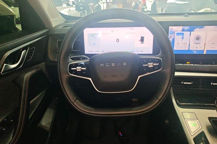 Used Roewe D5X DMH 2024 135 Flagship Edition Steering Wheel
