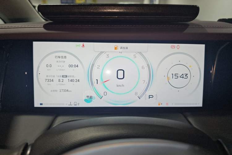 Used GAC Trumpchi M8 2024 Master Series 400T Prestige Edition Instrument Cluster