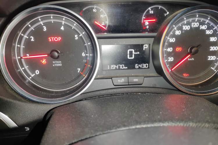 Used Peugeot 408 2015 1.2T Automatic Luxury Edition