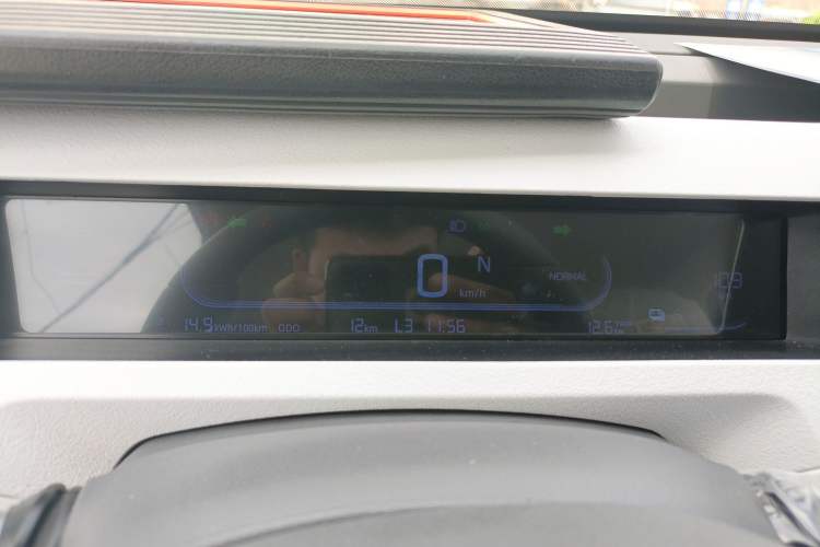 Used Geely Galaxy Panda 2024 Panda Mini 200km Endurance Bear