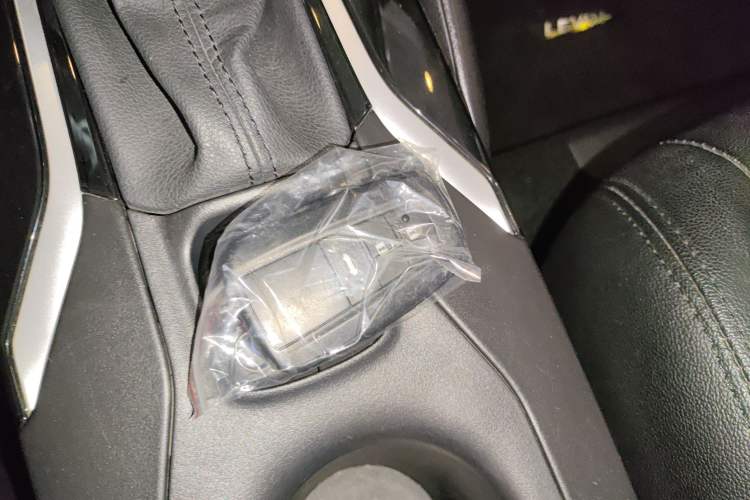 Used Toyota Levin 2021 185T CVT Luxury Edition