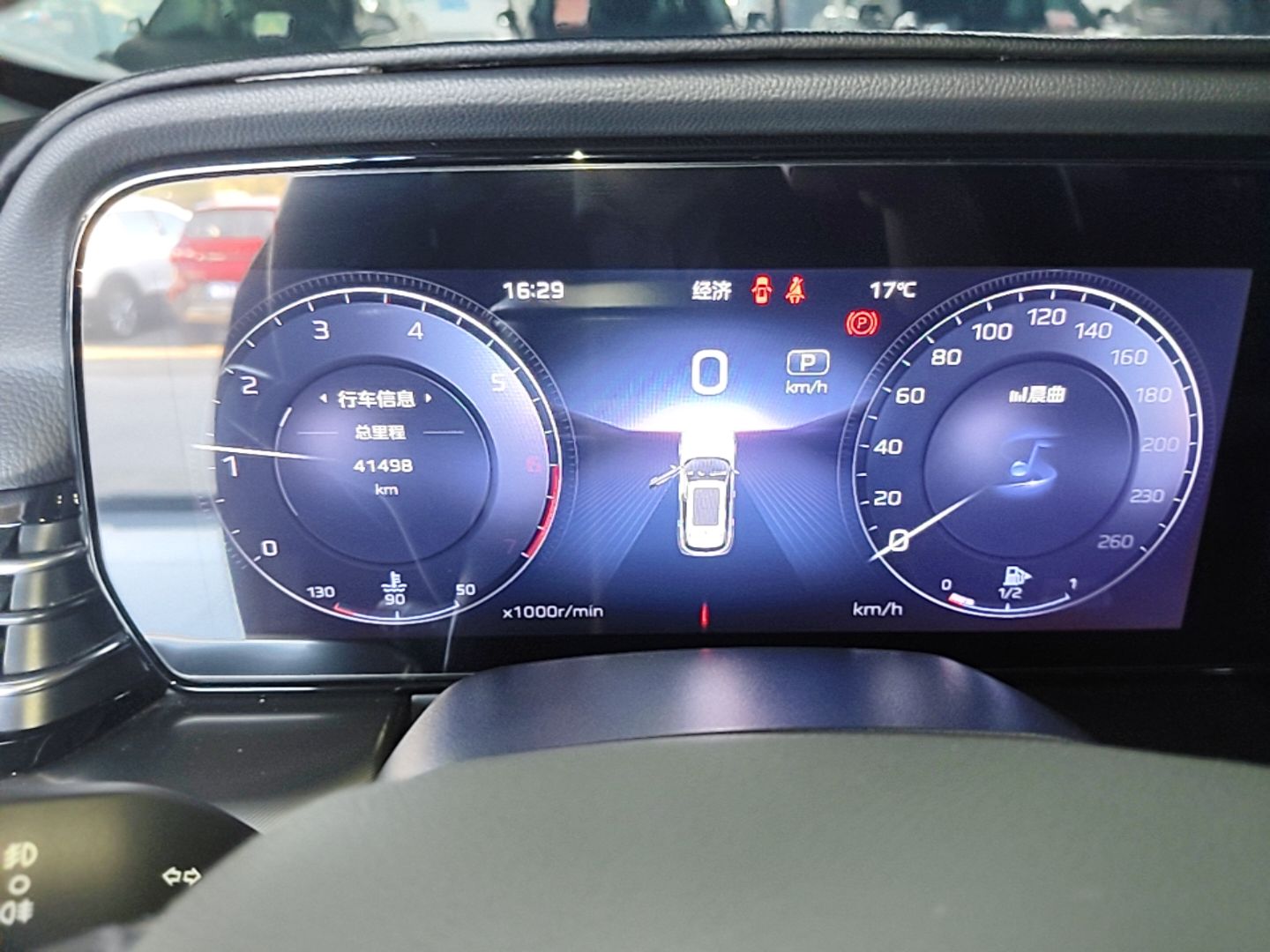 Hongqi HS5 2023 2.0T Four-Wheel Drive Flagship Pro Edition - Chinese Trim Xiang — снимка 14