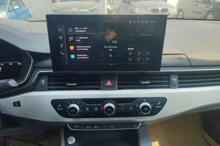 Used Audi A4L 2020 40 TFSI Fashion Dynamic Model
