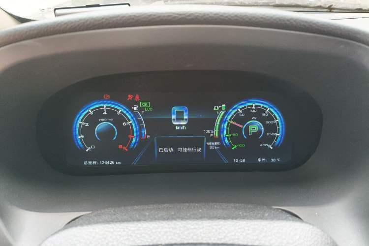 Used BYD Tang New Energy 2015 2.0T Four-Wheel-Drive Flagship Model
