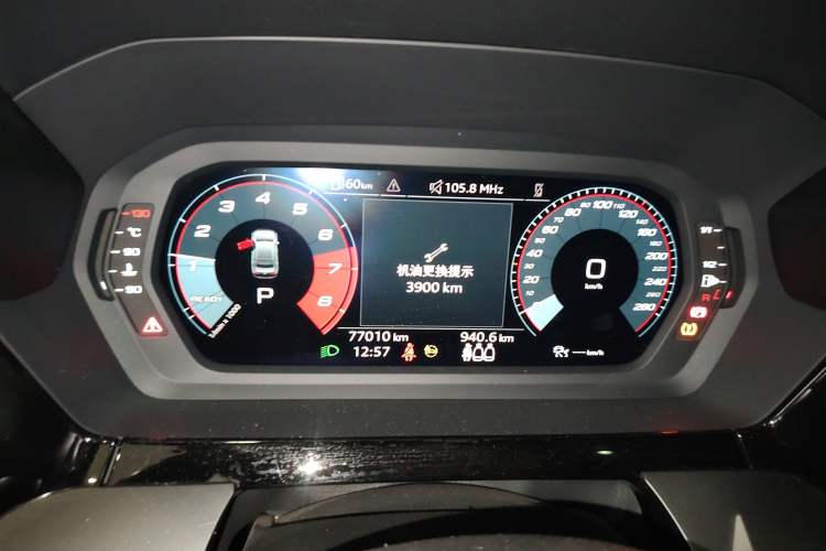 Used Audi A3 2022 A3L Limousine 35 TFSI Fashion Sport Model
